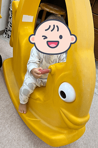 大宮つぼみ保育園