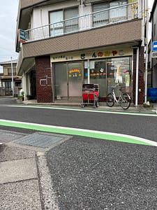 ちゃいるどるーむきりんのおやこの外観