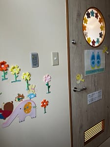 パオちゃん広場