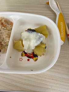 子育て支援センターにし