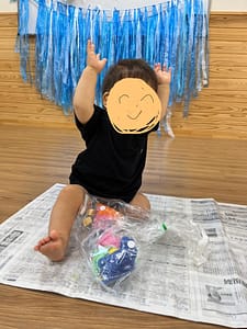 こんばの森