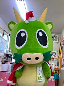 ヌウ