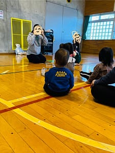 アッピーランド