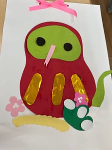 こんばの森