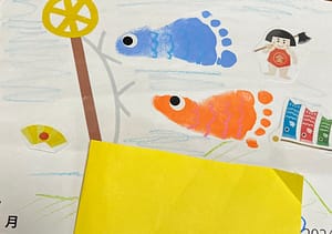 ５月の足形アート