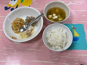 完了食