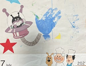 2021年７月の手形アート