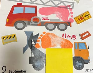 9月の足形アート