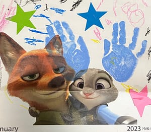 2023年１月の手形アート
