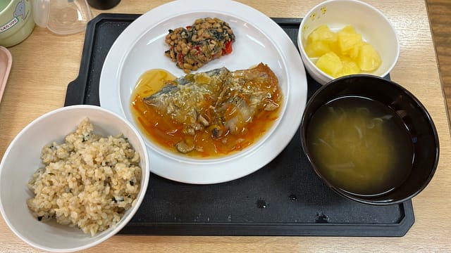 大人用のおうぎランチ