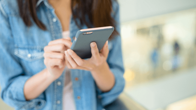 スマホで申し込み