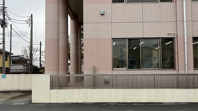 パオちゃん広場