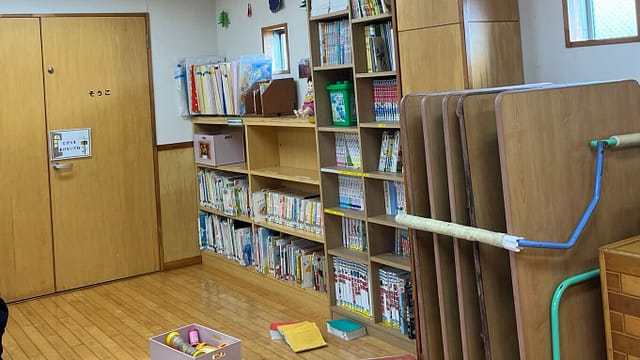おうぎ