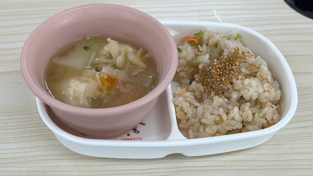 子育て支援センターにし