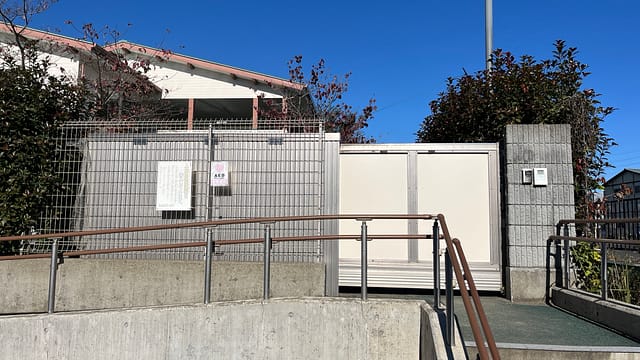 えがお保育園
