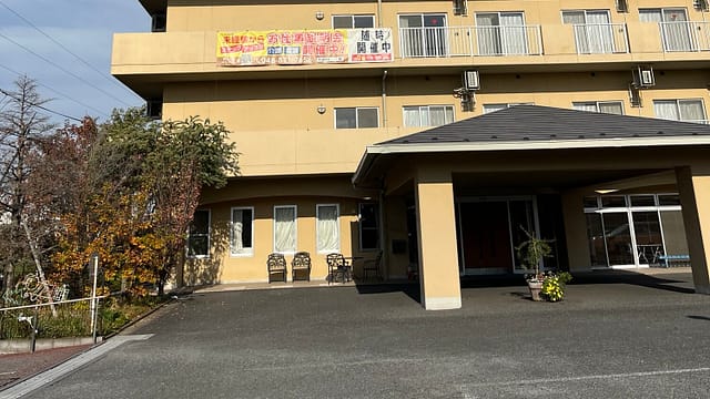 こんばの森保育園