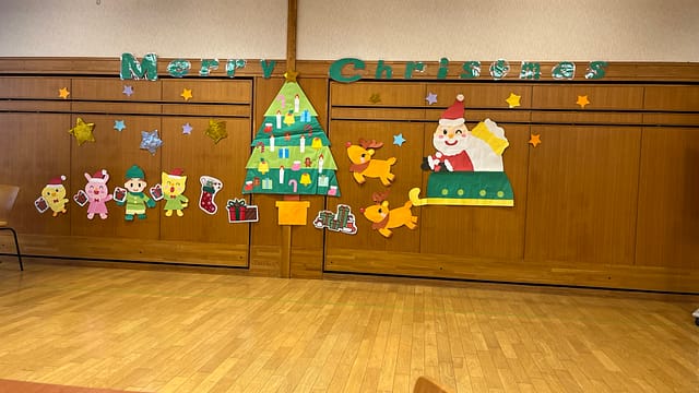 おうぎの森保育園
