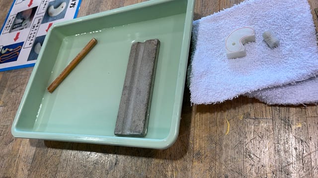 埼玉県立歴史と民族博物館